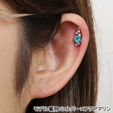 ボディピアス 16G CZラインクラスタースター | ピアス専門店HOMESLICEPRODUCTIONS | 詳細画像11 