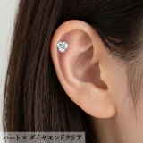 ボディピアス 16G クリスタルトップ | ピアス専門店HOMESLICEPRODUCTIONS | 詳細画像10 