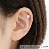 ボディピアス 16G クリスタルトップ | ピアス専門店HOMESLICEPRODUCTIONS | 詳細画像15 