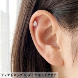 ボディピアス 16G クリスタルトップ | ピアス専門店HOMESLICEPRODUCTIONS | 詳細画像19 