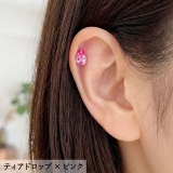 ボディピアス 16G クリスタルトップ | ピアス専門店HOMESLICEPRODUCTIONS | 詳細画像20 