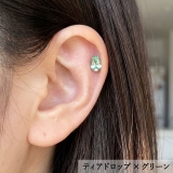 ボディピアス 16G クリスタルトップ | ピアス専門店HOMESLICEPRODUCTIONS | 詳細画像21 
