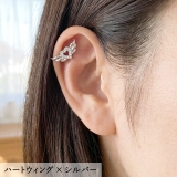 ボディピアス 16G バラエティトップ | ピアス専門店HOMESLICEPRODUCTIONS | 詳細画像14 