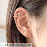 ボディピアス 16G バラエティトップ | ピアス専門店HOMESLICEPRODUCTIONS | 詳細画像16 