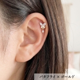 ボディピアス 16G バラエティトップ | ピアス専門店HOMESLICEPRODUCTIONS | 詳細画像18 