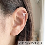 ボディピアス 16G バラエティトップ | ピアス専門店HOMESLICEPRODUCTIONS | 詳細画像19 