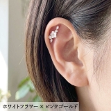 ボディピアス 16G バラエティトップ | ピアス専門店HOMESLICEPRODUCTIONS | 詳細画像26 