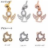 ボディピアス 16G CZ | ピアス専門店HOMESLICEPRODUCTIONS | 詳細画像3 