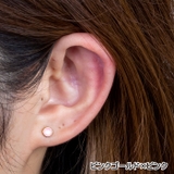 ブライトフラットストーン ストレートバーベル 16G | ピアス専門店HOMESLICEPRODUCTIONS | 詳細画像16 