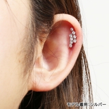 ボディピアス CZダブルカーブライン ストレートバーベル | ピアス専門店HOMESLICEPRODUCTIONS | 詳細画像3 