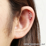 ボディピアス CZダブルカーブライン ストレートバーベル | ピアス専門店HOMESLICEPRODUCTIONS | 詳細画像5 