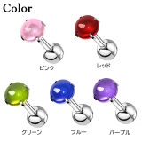 ボディピアス ジルコン カボションストーン | ピアス専門店HOMESLICEPRODUCTIONS | 詳細画像2 