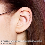 ボディピアス CZジュエル ミニグラフィック | ピアス専門店HOMESLICEPRODUCTIONS | 詳細画像12 