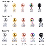 ボディピアス CZジュエル ミニグラフィック | ピアス専門店HOMESLICEPRODUCTIONS | 詳細画像2 