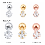 ボディピアス CZジュエル ミニグラフィック | ピアス専門店HOMESLICEPRODUCTIONS | 詳細画像3 