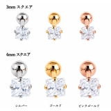 ボディピアス CZジュエル ミニグラフィック | ピアス専門店HOMESLICEPRODUCTIONS | 詳細画像4 
