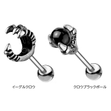 ボディピアス クロウホールディング ブラックボール＆イーグルクロウ | ピアス専門店HOMESLICEPRODUCTIONS | 詳細画像2 