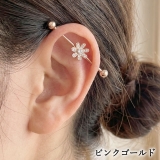ボディピアス インダストリアル CZ | ピアス専門店HOMESLICEPRODUCTIONS | 詳細画像10