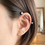 ボディピアス インダストリアル CZ | ピアス専門店HOMESLICEPRODUCTIONS | 詳細画像10