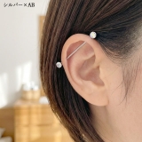 ボディピアス インダストリアル CZ | ピアス専門店HOMESLICEPRODUCTIONS | 詳細画像12