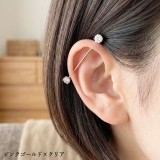 ボディピアス インダストリアル CZ | ピアス専門店HOMESLICEPRODUCTIONS | 詳細画像9