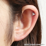 ボディピアス センターボール トライアングル | ピアス専門店HOMESLICEPRODUCTIONS | 詳細画像11 