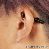 ボディピアス ナット ＆ | ピアス専門店HOMESLICEPRODUCTIONS | 詳細画像12 