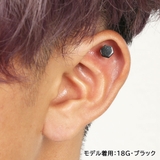 ボディピアス ナット ＆ | ピアス専門店HOMESLICEPRODUCTIONS | 詳細画像15 