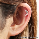 ボディピアス 16G ストレートバーベル | ピアス専門店HOMESLICEPRODUCTIONS | 詳細画像10 