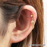 ストレートバーベル 16G ボディピアス | ピアス専門店HOMESLICEPRODUCTIONS | 詳細画像8 