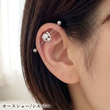 ボディピアス 14G インダストリアル | ピアス専門店HOMESLICEPRODUCTIONS | 詳細画像13 
