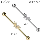 ボディピアス 14G インダストリアル | ピアス専門店HOMESLICEPRODUCTIONS | 詳細画像3 