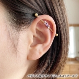 ボディピアス 14G インダストリアル | ピアス専門店HOMESLICEPRODUCTIONS | 詳細画像16 