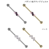 ボディピアス 14G インダストリアル | ピアス専門店HOMESLICEPRODUCTIONS | 詳細画像3 