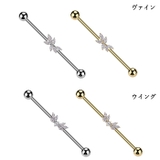 ボディピアス 14G インダストリアル | ピアス専門店HOMESLICEPRODUCTIONS | 詳細画像4 