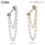 軟骨ピアス 16G チェーン | ピアス専門店HOMESLICEPRODUCTIONS | 詳細画像2 