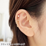 軟骨ピアス 16G チェーン | ピアス専門店HOMESLICEPRODUCTIONS | 詳細画像11 