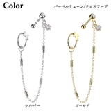 軟骨ピアス 18G チェーン | ピアス専門店HOMESLICEPRODUCTIONS | 詳細画像2