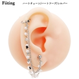 軟骨ピアス 18G チェーン | ピアス専門店HOMESLICEPRODUCTIONS | 詳細画像11
