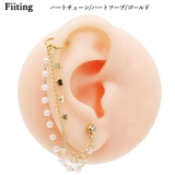 軟骨ピアス 18G チェーン | ピアス専門店HOMESLICEPRODUCTIONS | 詳細画像12