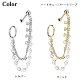 軟骨ピアス 18G チェーン | ピアス専門店HOMESLICEPRODUCTIONS | 詳細画像3
