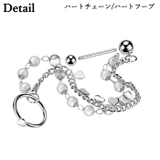 軟骨ピアス 18G チェーン | ピアス専門店HOMESLICEPRODUCTIONS | 詳細画像6