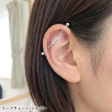 ボディピアス インダストリアル 14G | ピアス専門店HOMESLICEPRODUCTIONS | 詳細画像14 