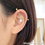 ボディピアス インダストリアル 14G | ピアス専門店HOMESLICEPRODUCTIONS | 詳細画像21 