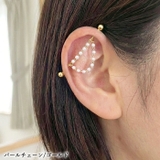 ボディピアス インダストリアル 14G | ピアス専門店HOMESLICEPRODUCTIONS | 詳細画像23 