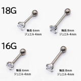 ボディピアス CZジュエル インプラントグレード | ピアス専門店HOMESLICEPRODUCTIONS | 詳細画像3 