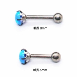 ボディピアス オパール ミニトップ | ピアス専門店HOMESLICEPRODUCTIONS | 詳細画像3 