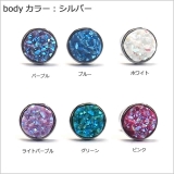 ボディピアス 16G ドゥルージーストーン | ピアス専門店HOMESLICEPRODUCTIONS | 詳細画像3 