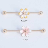 ボディピアス インダストリアル ツートン | ピアス専門店HOMESLICEPRODUCTIONS | 詳細画像2 