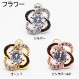 ボディピアス 16G パヴェジュエル | ピアス専門店HOMESLICEPRODUCTIONS | 詳細画像6